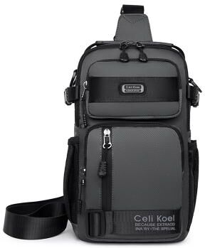 LightInthebox Men's Tactical Crossbody Chest Bag - Waterproof Multi-compartment Shoulder Backpack, Multiple Carrying Methods, Sporty Outdoor Style, Suitable for Travel, Hiking and Daily Commuting