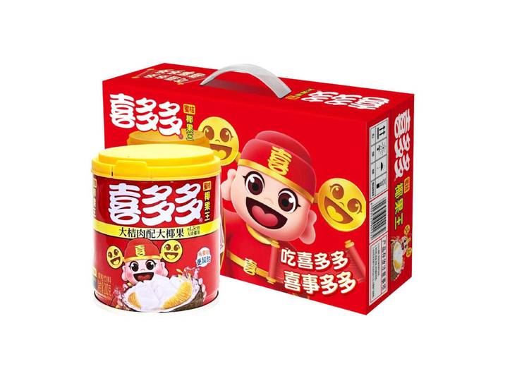 Xi Duo Duo Roi de la Nata de Coco Saveur Mandarine 200 g * 15