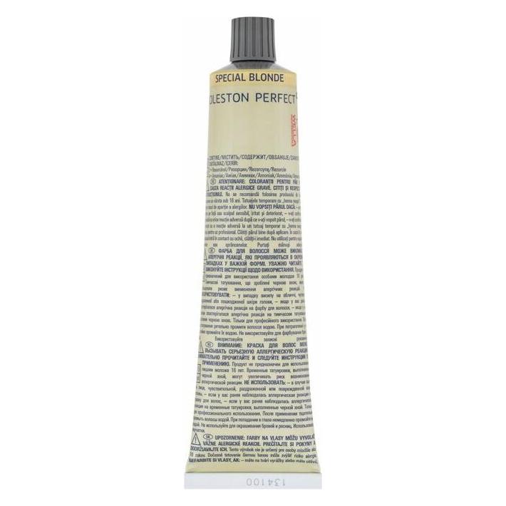 Wella Professional - Koleston Perfect Me Specialond (12/16 Special Blonde) (81650946)