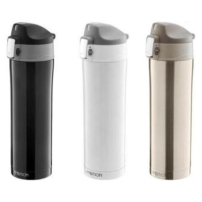 Ambition THERMOS 420 ML 62271 GLÄNZEND GOLD (0.42 l) (5904134959300)