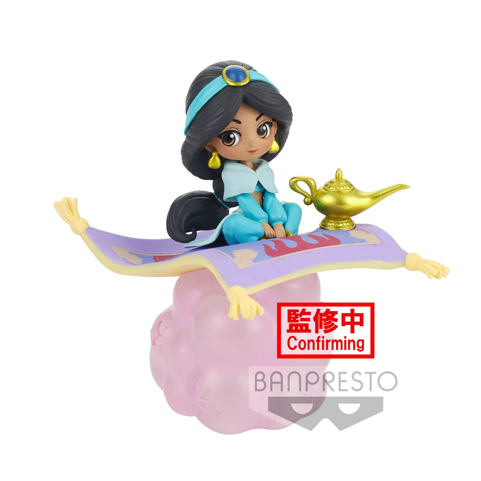 Banpresto Disney Q Posket Stories Minifiguur Jasmine Versie B, 10 cm