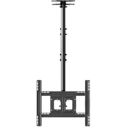 Ernitec Ceiling bracket for 1 monitor (Decke), Monitor Halterung