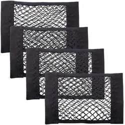 Filmer, Spanngurt + Ladungssicherung, 4er-Set Elastisches Kofferraum-Gepäcknetz, 40 x 25 cm