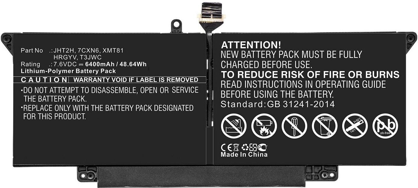 CoreParts MBXDE-BA0221 Replacement Battery for Dell Laptops (H0DN8, JHT2H, 7CXN6), 7.7V 6400mAh Li-Pol, Black