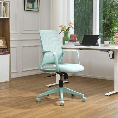Kodotan sofa Executive Office Ergonomic Mesh Chair 350LBS, Office Seating, Mesh Fabric, Comfortable Sitting, Integrated Armrest