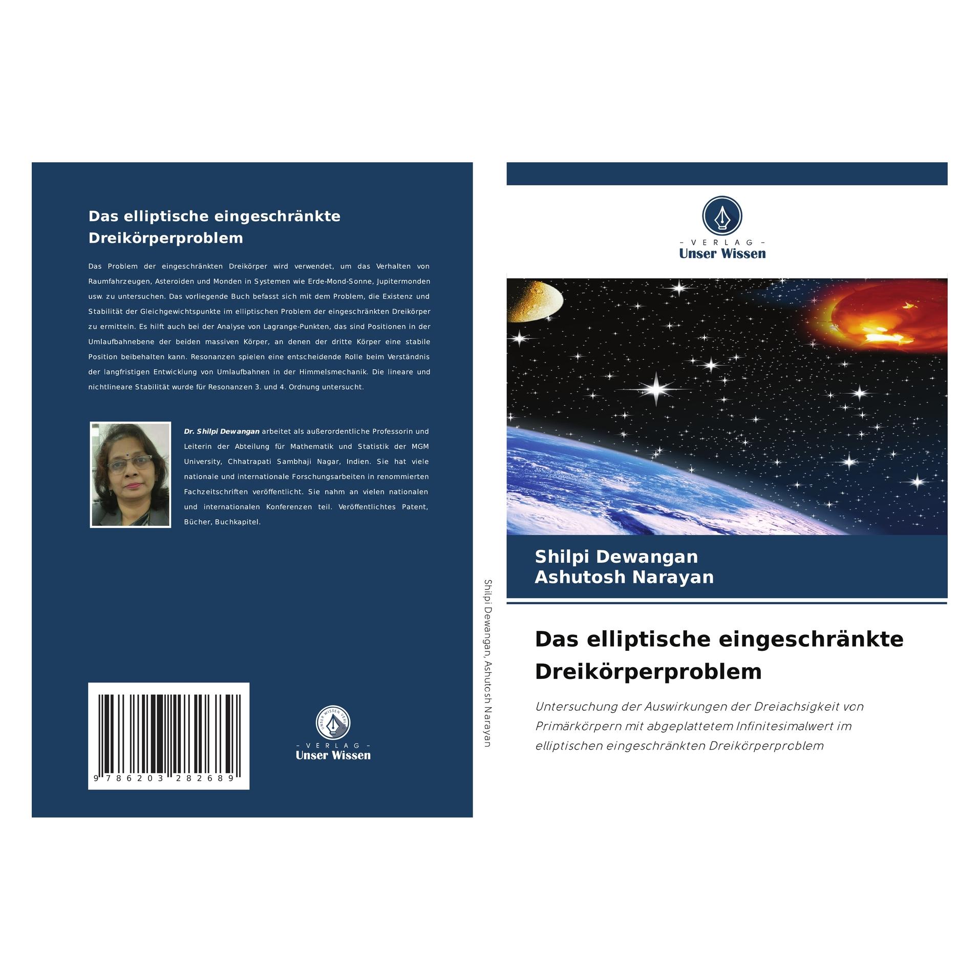 Bod Dewangan:Das elliptische eingeschränkte (Deutsch, Softcover, Ashutosh Narayan, Shilpi Dewangan) (63572007)