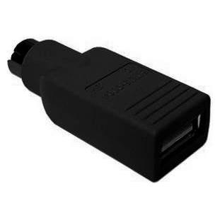 Exactgame AMEI Keyboard/Mouse AM-X1001 USB/PS2 convertor (AMEI AM-X1001)