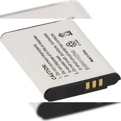 Gaming-Akku 1300mAh Li-Ion passend für Nintendo 3DS