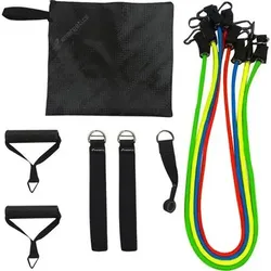 ENERGETICS Kleingerät Ux.-Gymnastik-Band Fitness Tubes Set 1.0, Größe ONE SIZE in Schwarz Schwarz