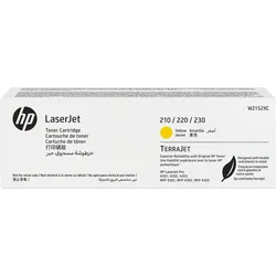 HP, Toner, Yellow Contract LaserJet Toner Cartridge (Y)