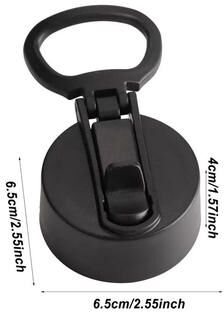 Uplift Essentials Replacement Leakproof Wide Mouth Water Bottle Lid With Handle straw Lid