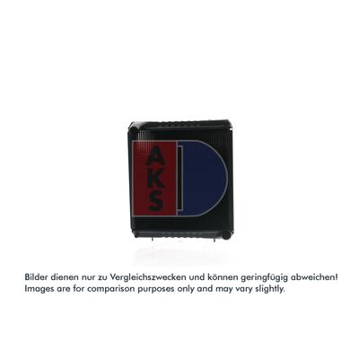 AKS DASIS Kühler, Motorkühlung 440768n