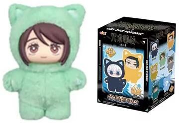 Inspired Living EAKI Cat Park Party Gojo Satoru Blind Box Plush Pendant Jujutsu Kaisen Collectible Anime Bag Charm 8