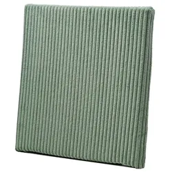 Fürstenhof Stuhlkissen Kate 40 x cm Polyester Salbei
