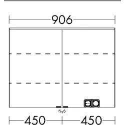 Burgbad Spiegelschrank Vry 670x906x200 Vry, SPIZ090PN610 SPIZ090PN610