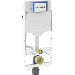 Geberit GIS Element f. WWC, 114 cm 461311006