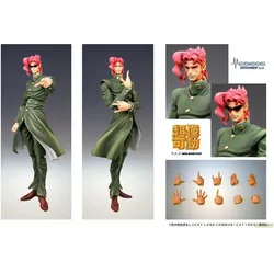 Medicos Entertainment JoJo's Bizarre Adventure Super Action Actionfigur Chozokado (Noriaki Kakyoin) 15 cm