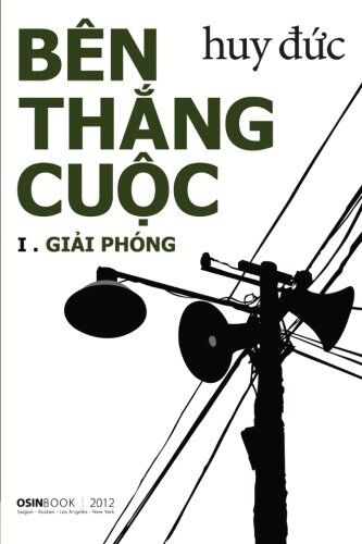 Huy Duc - Ben Thang Cuoc I - Giai Phong - Preis vom 11.10.2026 15:43:13 h