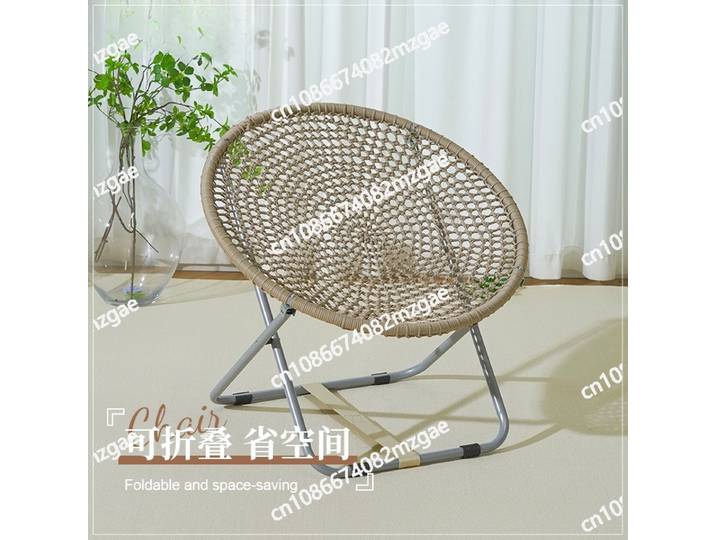 Chaise paresseuse portable, chaise pliante intérieure et extérieure, tissage de corde