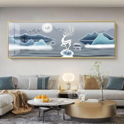 Uplift Essentials Chinese Style Golden Leaves & Sacred Deer Canvas Art style 6 12x35 In