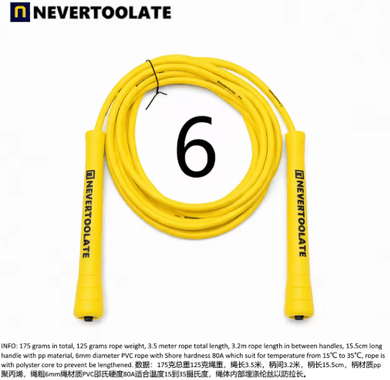 Inspire Picks NeverTooLate PVC Fitness Skip Rope Strong PVC Skip Rope With Long Handles 6