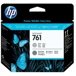 hp Druckkopf 761 grau + dunkelgrau für Designjet T7100