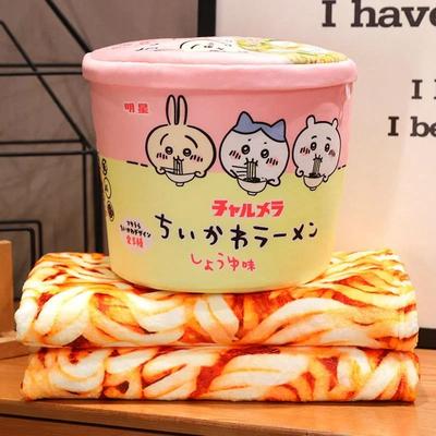 Inspire Select Bucket Instant Noodles Plush Pillow With Hidden Blanket Ramen Stuffed Cushion Gift star Noodle