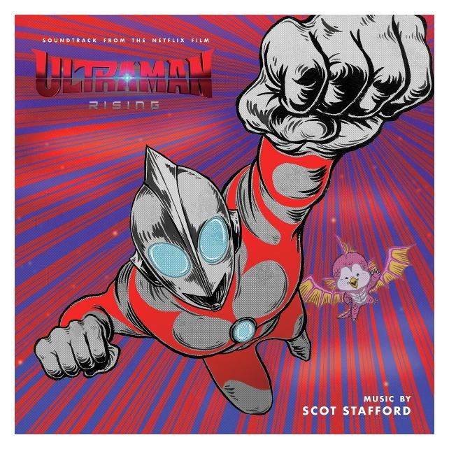ADA Ultraman: Rising (Original Soundtrack zum Film, Scot Stafford) (65808923)