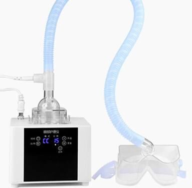Useful Little Things Ultrasonic Eye Atomizer SPA And Restorative Relief Fatigue Tool white