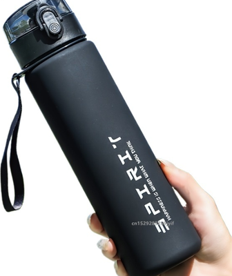 Uplifted Trends Large Capacity Sports Water Bottle With Time Scale Leak Proof Plastic Drinking Cup For Travel Fitness And Sports black