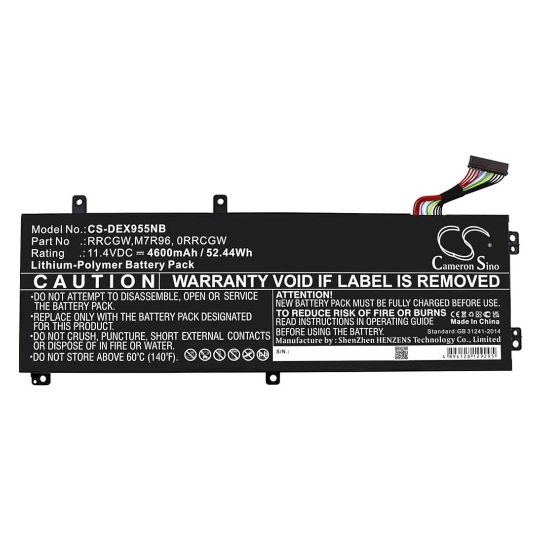 NoName Battery for Dell Precision 15 5510 etc (3 Zellen) (DEX955NB)