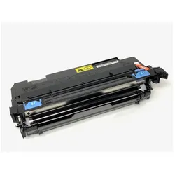 Kyocera Drum Unit P2040/P2235/M2040, Drucker Zubehör