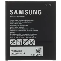 Samsung EB-BG556GBY Battery Li-Ion 4050mAh (Service Pack), Smartphone Akku