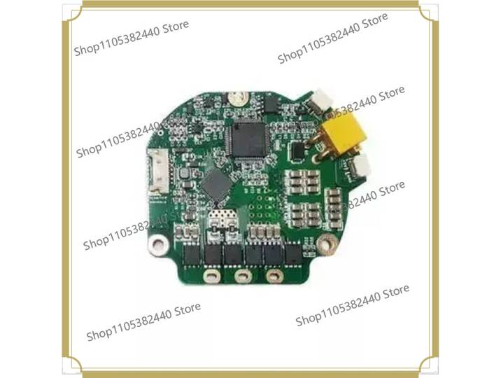 Module de commande de moteur haute précision pour moteurs à engrenages