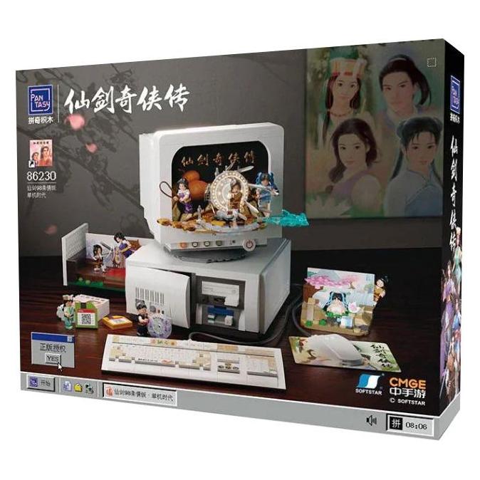Pantasy 86230 Retro Series Computer (COS5284)