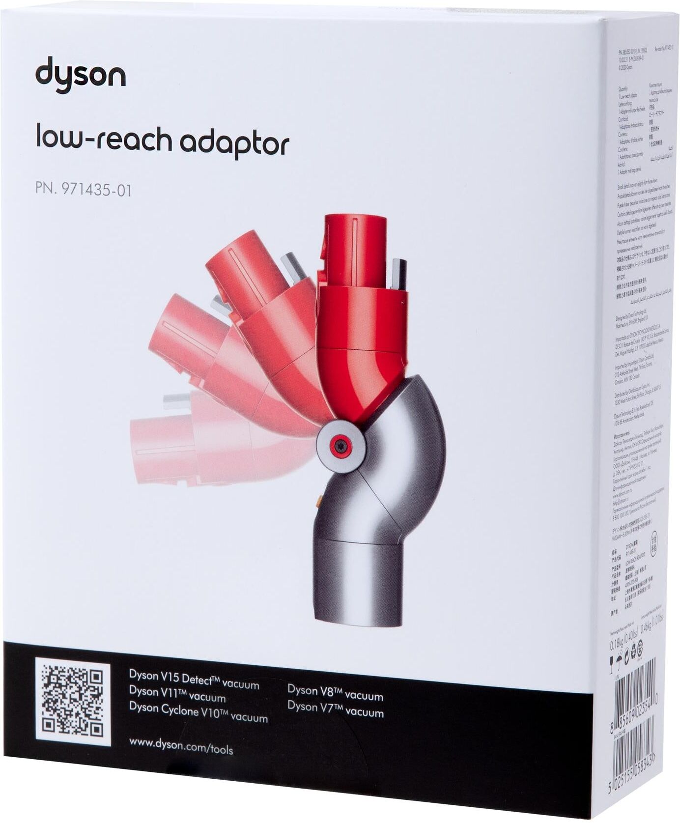 Dyson Staubsaugerrohr "Flex Adapter für V7 V8 V10 V11 V15", rot (bunt), Staubsaugerrohre, Staubsaugerrohr bunt Einheitsgröße