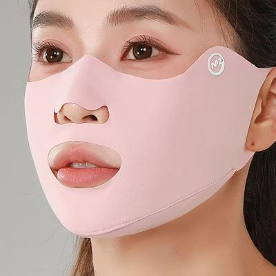 USA Free Shipping Shop Ice Silk UV Protection Face Mask For Riding, Cycling & Outdoor Sun Protection pink