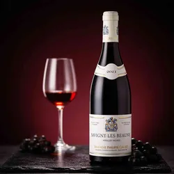 Domaine Girard Philippe 2021 Philippe Girard Savigny-Les-Beaune Vieilles Vignes 2021 Spätburgunder Frankreich