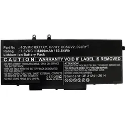 CoreParts C5GV2-CP (8000 mAh), Notebook Akku