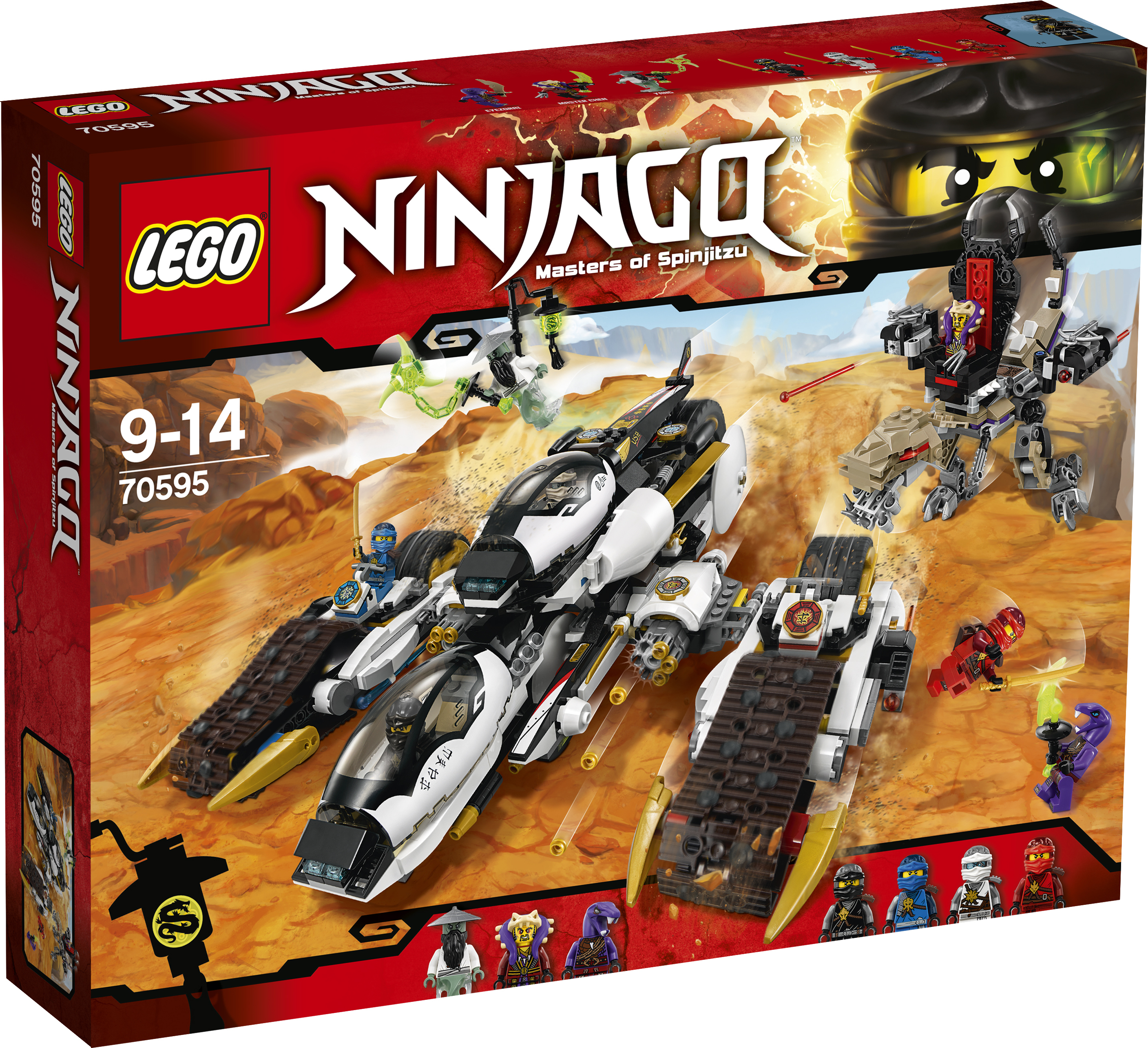 LEGO NINJAGO Ultra-Tarnkappen-Fahrzeug 70595