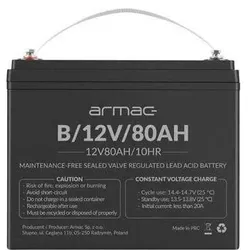 Armac UPS-batteri - Blysyre - 80 Ah, USV Zubehör