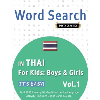 WORD SEARCH IN THAI FOR KIDS, Taschenbuch von Best Activity Books, Linguas Classics