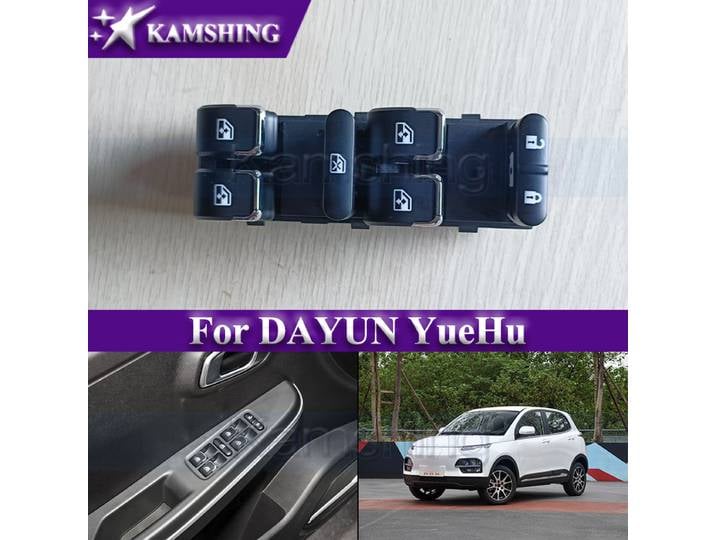 Kamshing bouton de commutation de lève-vitre avant gauche pour interrupteur de commande de vitre de fenêtre électrique DAYUN YueHu