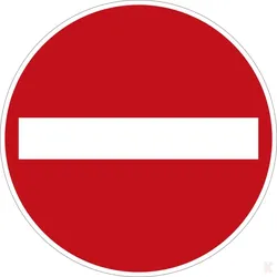 Klemos 2x2 Rund – Verkehrszeichen Verbot der Einfahrt 267