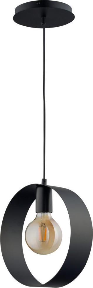 Sigma Lighting Hanglamp HAPPY 1