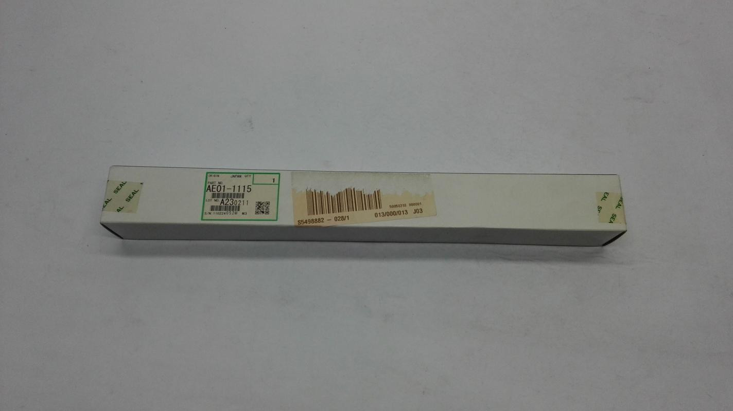 Ricoh lijmroller