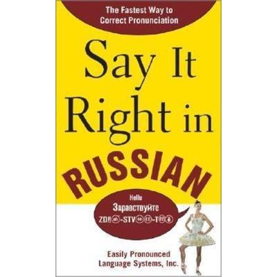 Say It Right in Russian, Taschenbuch von Epls Na, MCGRAW-HILL Professional, 978-0-07-149231-7