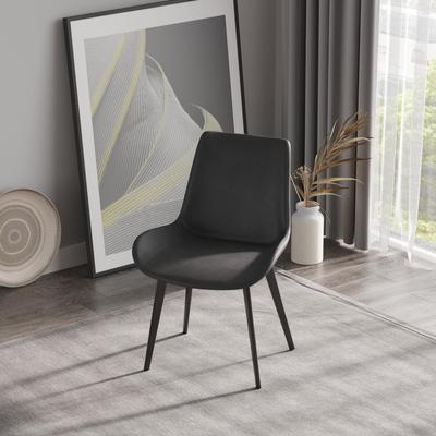 Ostweer Ergonomic Chair Reception Chair with Metal Legs, Set of 4 Dining Chair Leather Side Chair Coffee Chair