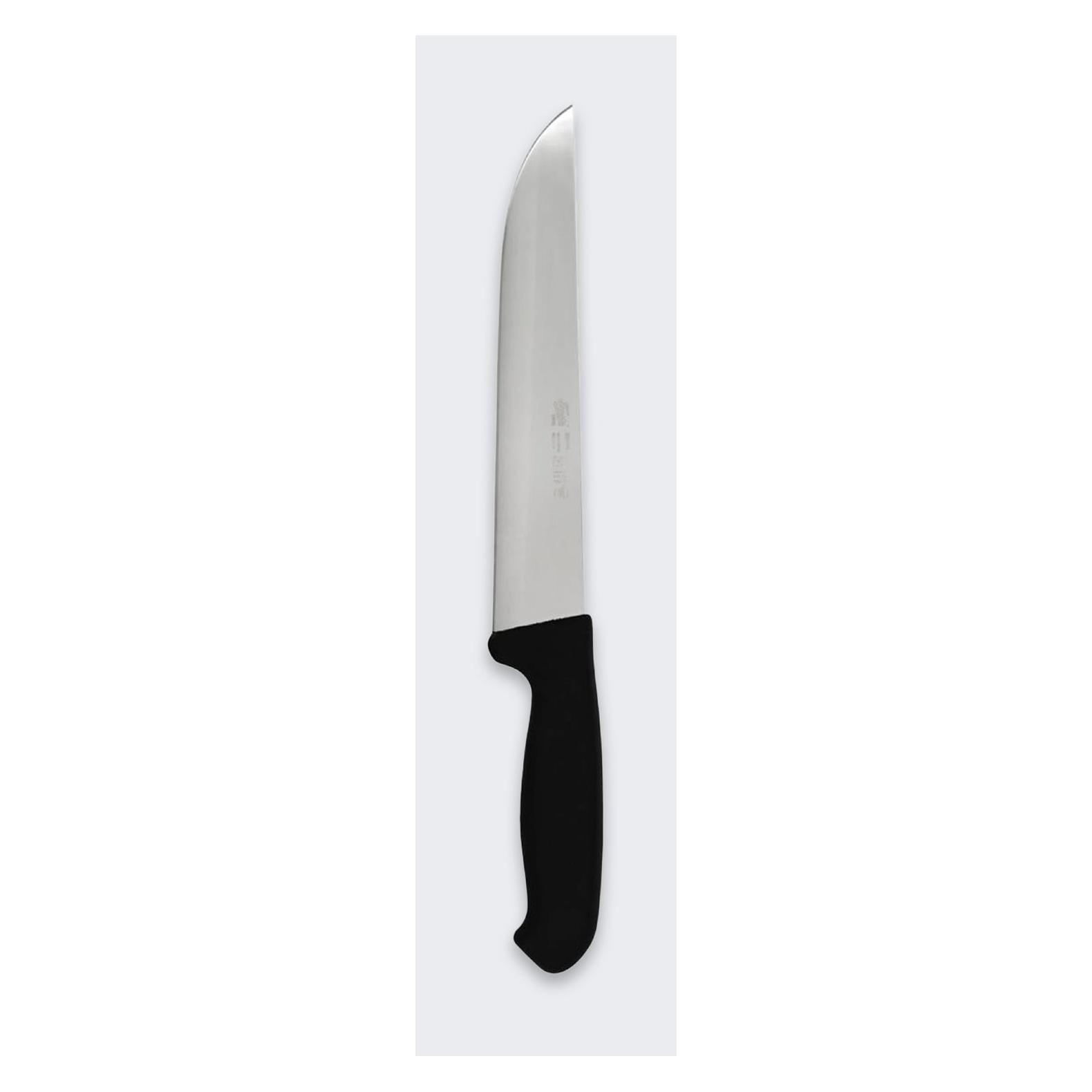 Morakniv Fleischermesser S SCHWARZ (70207113)
