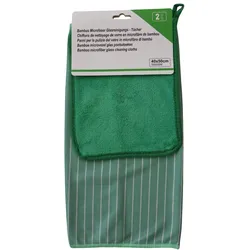 Bambus Microfaser Glasreinigungs-Tücher 2er Set